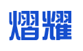 新邵熠耀代办注册平台